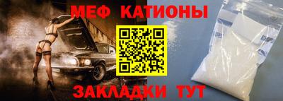 марки lsd Обнинск