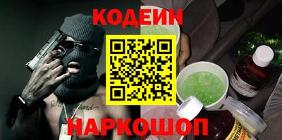 марки lsd Обнинск