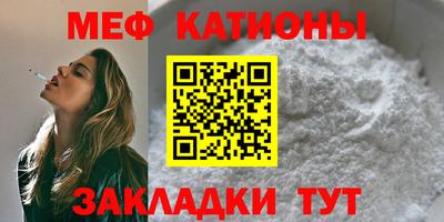 марки lsd Обнинск