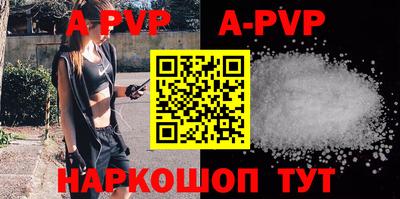 mdpv Нягань
