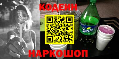 mdpv Нягань