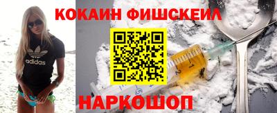 mdpv Нягань