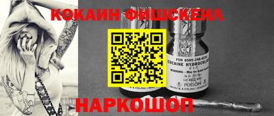 mdpv Нягань