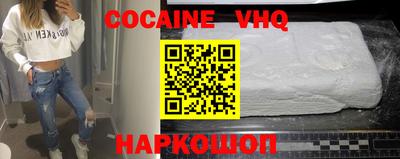 mdpv Нягань