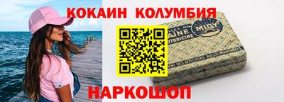 mdpv Нягань