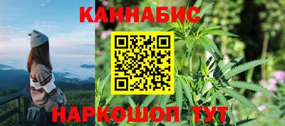марки lsd Обнинск