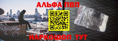 марки lsd Обнинск