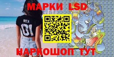 mdpv Нягань