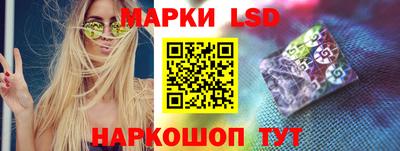 mdpv Нягань