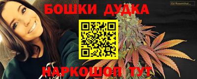 mdpv Нягань