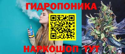 mdpv Нягань