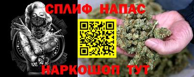 марки lsd Обнинск