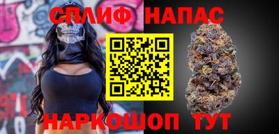 марки lsd Обнинск