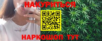 марки lsd Обнинск