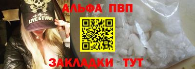 марки lsd Обнинск