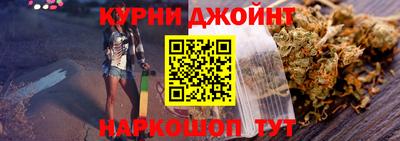 соль ск Обь