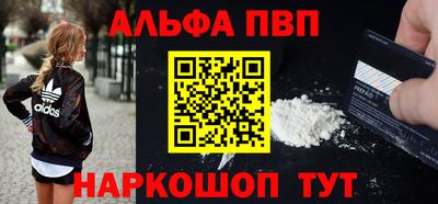 mdpv Нягань