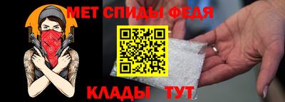 марки lsd Обнинск