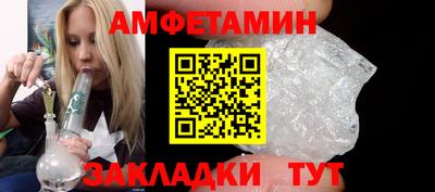 марки lsd Обнинск