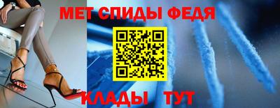 марки lsd Обнинск
