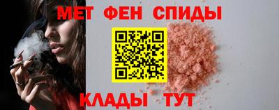mdpv Нягань