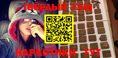mdpv Нягань