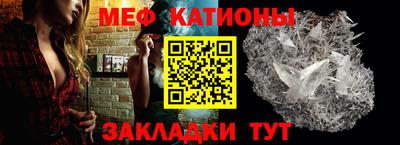 mdpv Нягань
